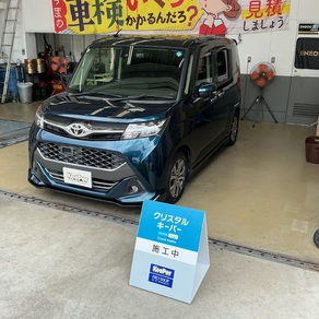 トヨタ・タンク