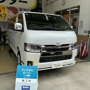 トヨタ・ハイエース
