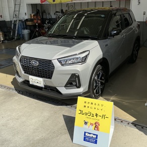 スバル・レックス