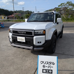 トヨタ・ランドクルーザー250