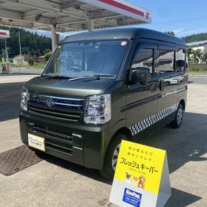 スズキ・エブリイ