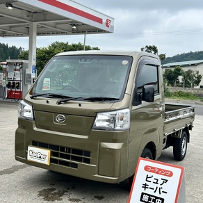 ダイハツ・ハイゼットトラック