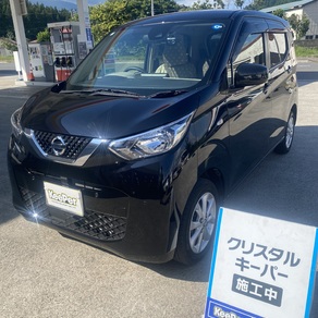 ホンダ・ライフ