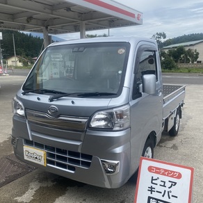 ダイハツ・ハイゼット