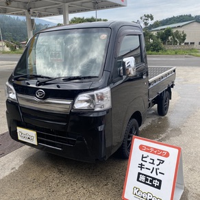 ダイハツ・ハイゼット