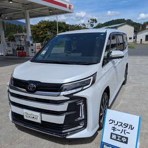 トヨタ・ノア
