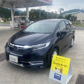 ホンダ・フィットシャトル