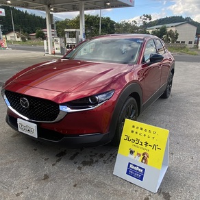 マツダ・CX-5