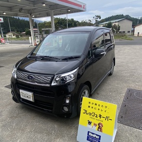 スバル・ステラ