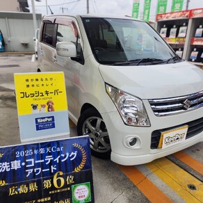 スズキ・ワゴンR