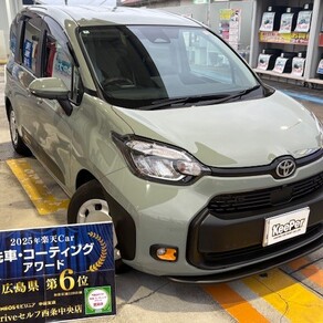 トヨタ・シエンタ