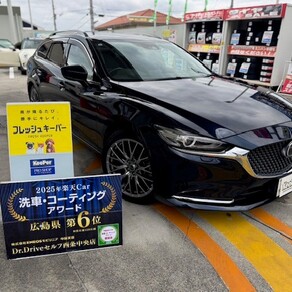 マツダ・マツダ6