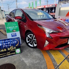 トヨタ・プリウス