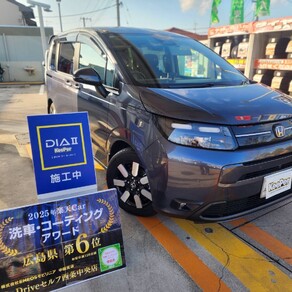 ホンダ・フリード