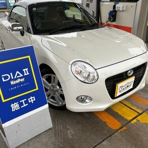 ダイハツ・コペン