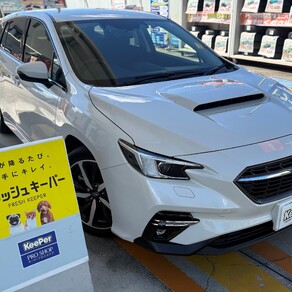 スバル・レヴォーグ