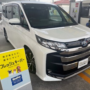 トヨタ・ヴォクシー