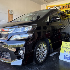 トヨタ・ヴェルファイア