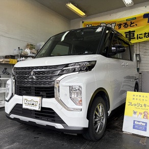 三菱・ekクロス