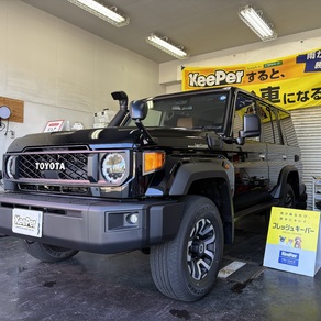 トヨタ・ランドクルーザー70