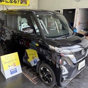 日産・ルークス
