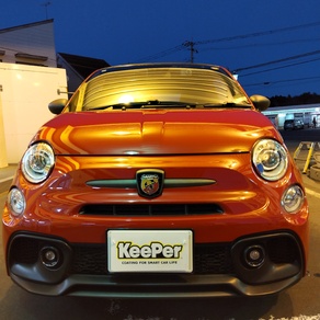 フィアット・アバルト500