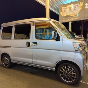 ダイハツ・ハイゼット