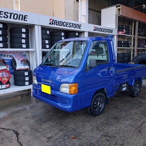 スバル・サンバートラック