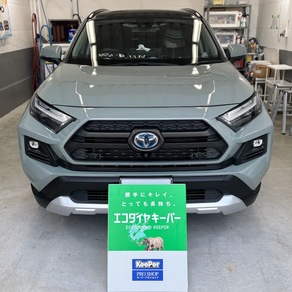 トヨタ・RAV4