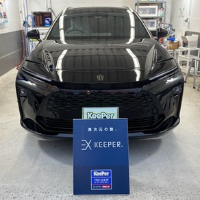 トヨタ・クラウンエステート