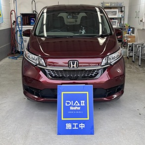 ホンダ・フリード