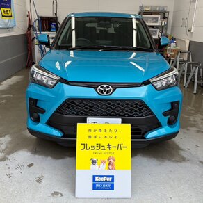 トヨタ・ライズ