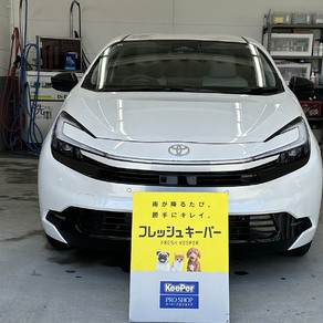 トヨタ・アクア