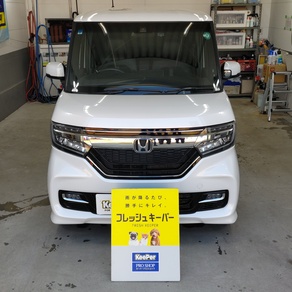 ホンダ・N-BOX