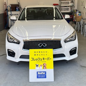 日産・スカイライン