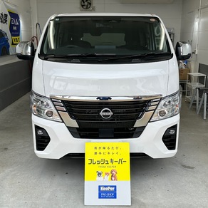 日産・キャラバン