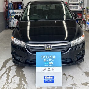 ホンダ・ストリーム
