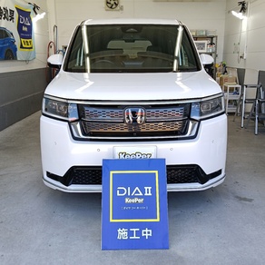 ホンダ・ステップワゴン