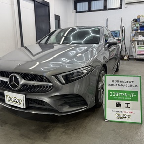 メルセデス・ベンツ・Aクラス