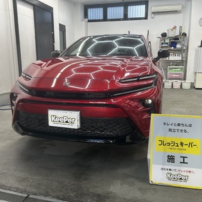 トヨタ・クラウン