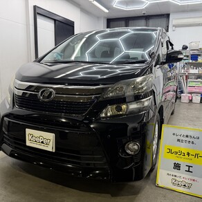 トヨタ・ヴェルファイア