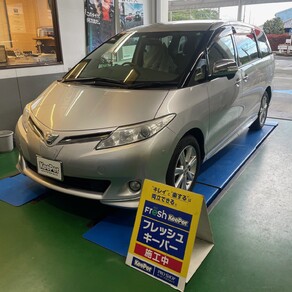 トヨタ・エスティマ