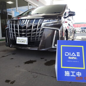 トヨタ・アルファード