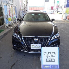 トヨタ・クラウン