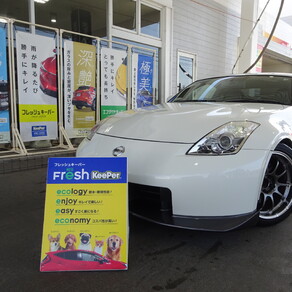 日産・フェアレディZ