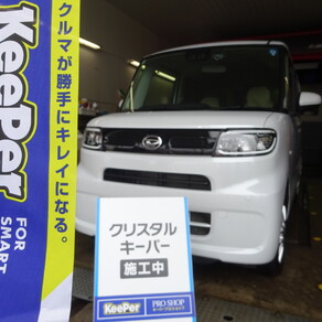 ダイハツ・タント