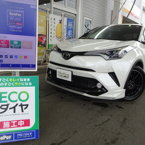 トヨタ・C-HR