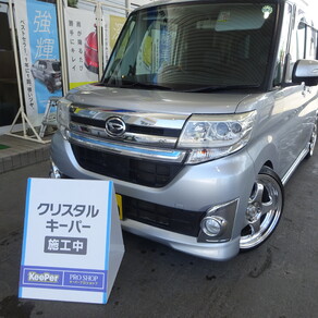 ダイハツ・タント