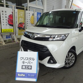 トヨタ・ルーミー