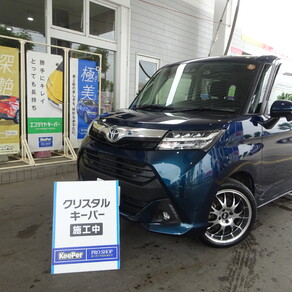 トヨタ・タンク